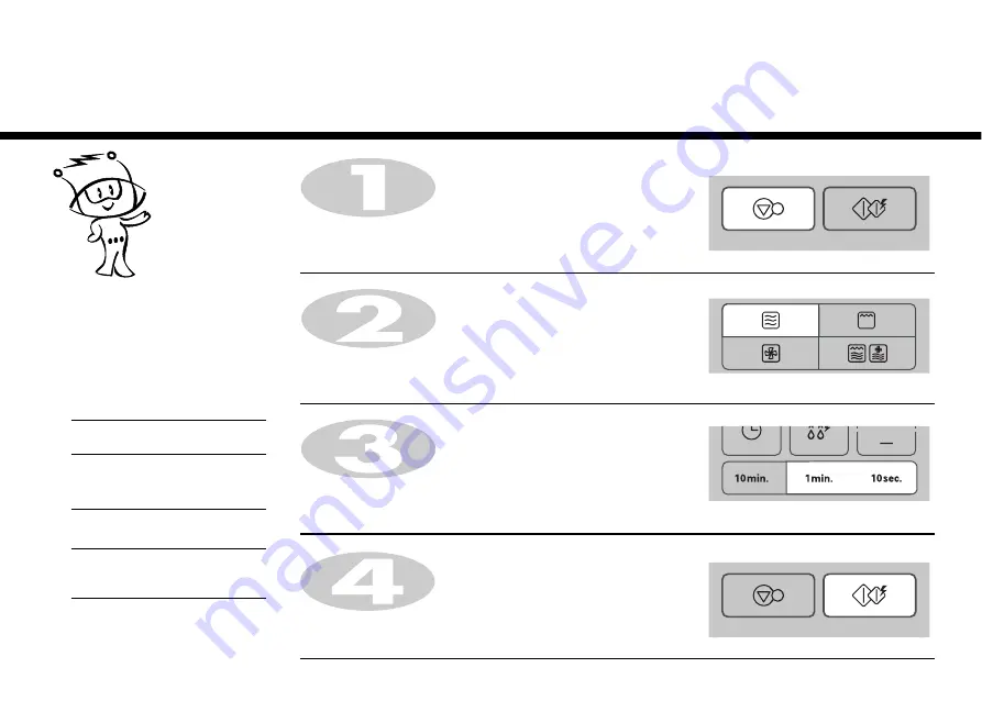 LG MC-7847B Owner'S Manual Download Page 9