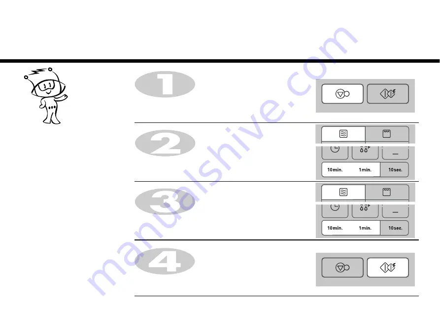 LG MC-7847B Owner'S Manual Download Page 11