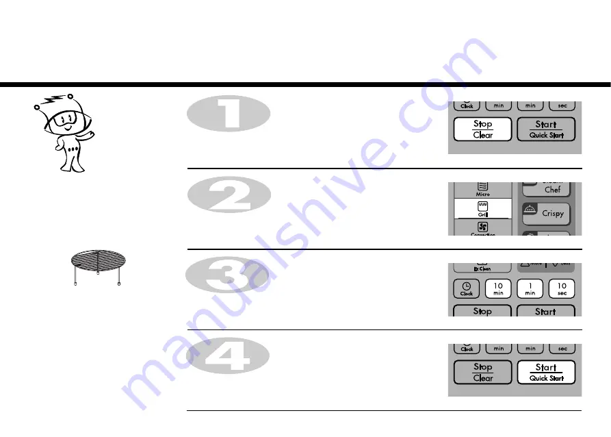 LG MC-8044NLC Owner'S Manual Download Page 14