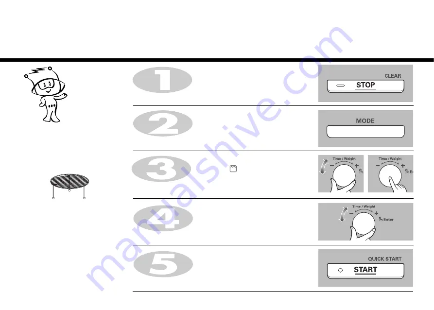 LG MC-8087AR Owner'S Manual Download Page 11