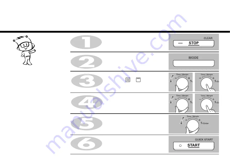 LG MC-8087AR Скачать руководство пользователя страница 12