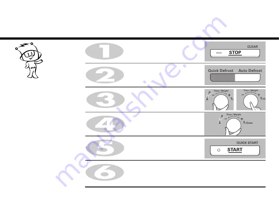 LG MC-8087AR Owner'S Manual Download Page 26