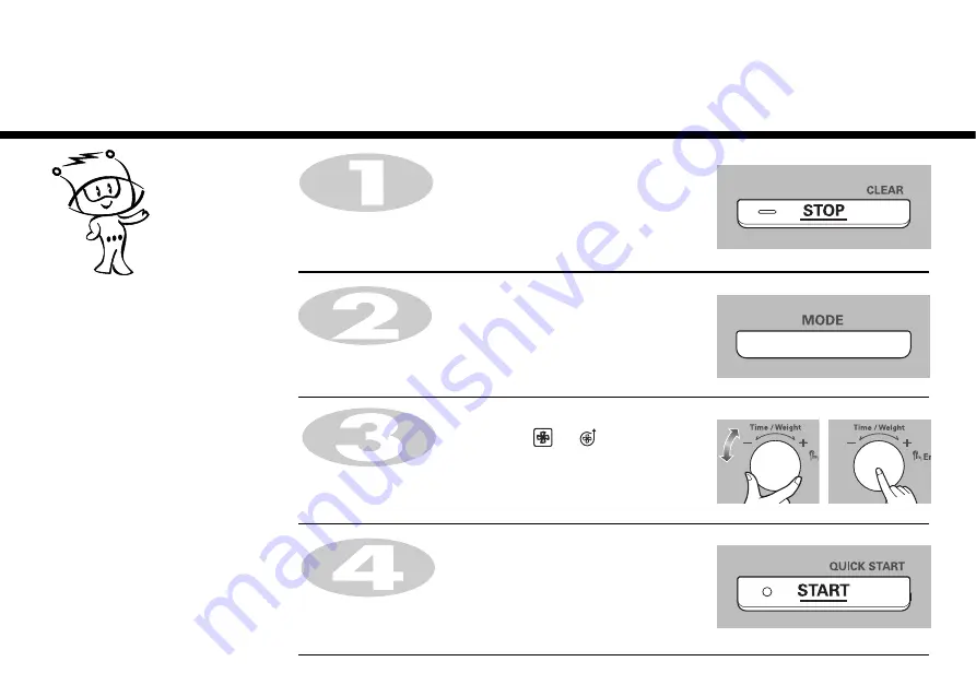 LG MC-8087TRC Owner'S Manual Download Page 15