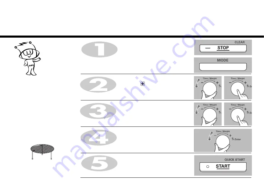 LG MC-8087TRC Скачать руководство пользователя страница 20