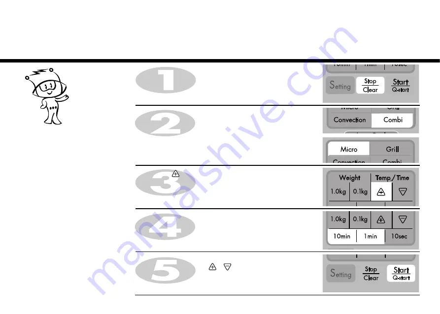 LG MC-9246JLR Owner'S Manual Download Page 17