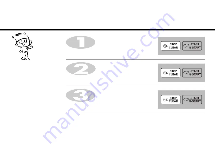 LG MC-9247BR Скачать руководство пользователя страница 7