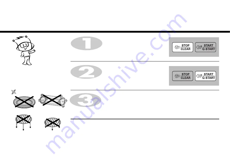 LG MC-9247BR Скачать руководство пользователя страница 10