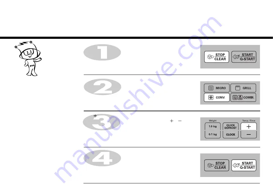 LG MC-9247BR Скачать руководство пользователя страница 12