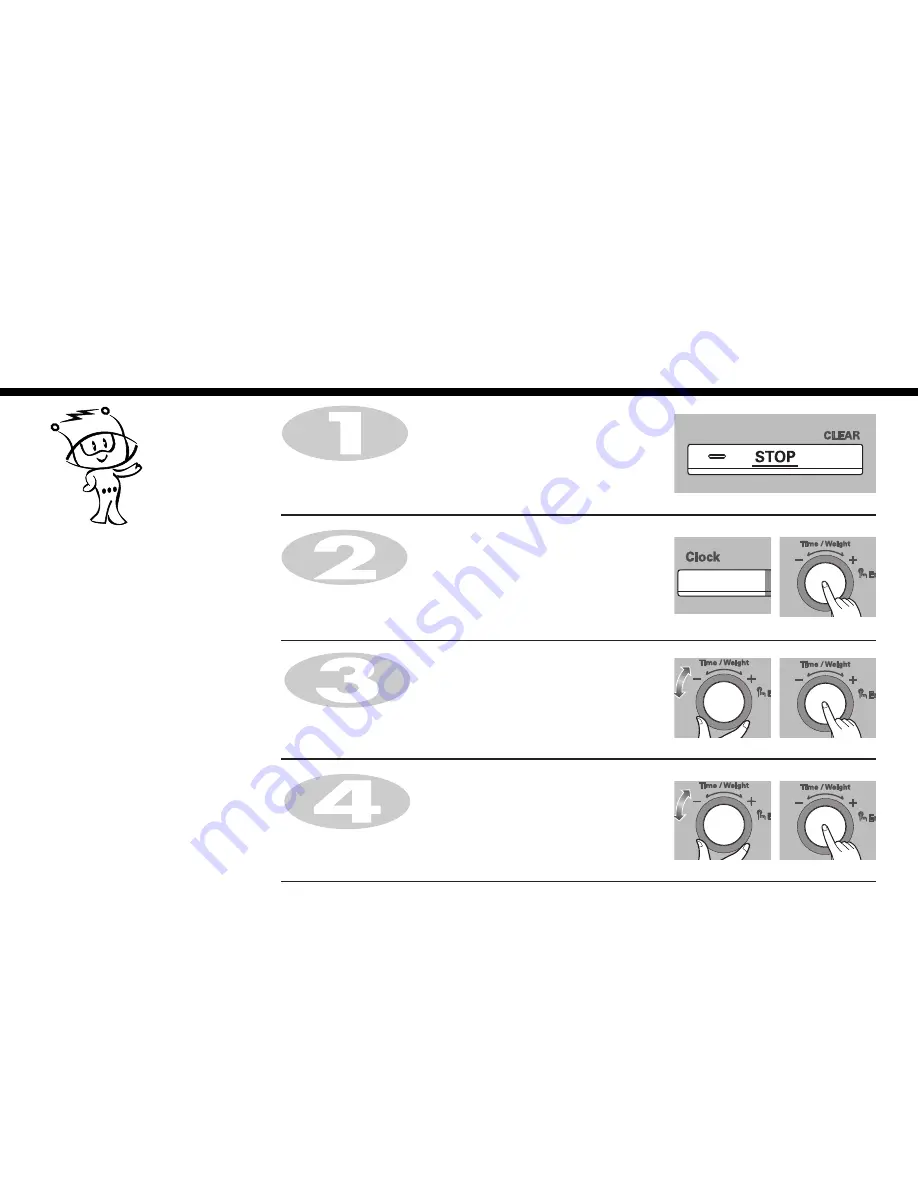 LG MC-9287BR Скачать руководство пользователя страница 6