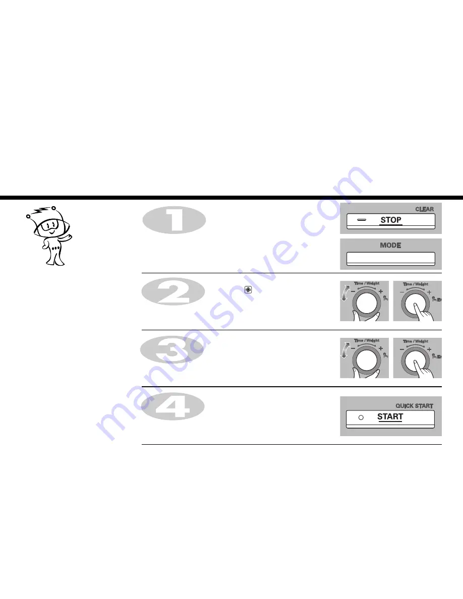 LG MC-9287BR Owner'S Manual Download Page 12