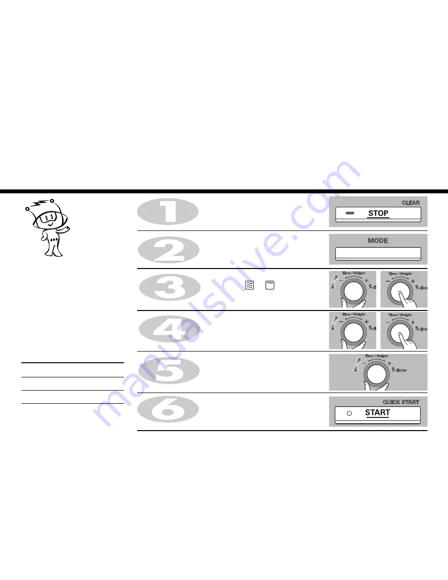 LG MC-9287BR Owner'S Manual Download Page 14