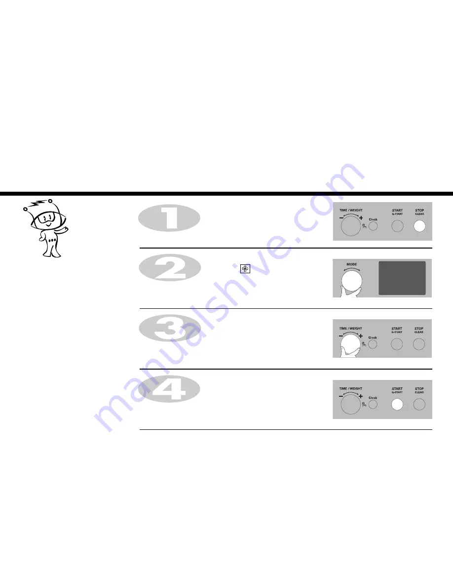 LG MC8088HL Скачать руководство пользователя страница 19