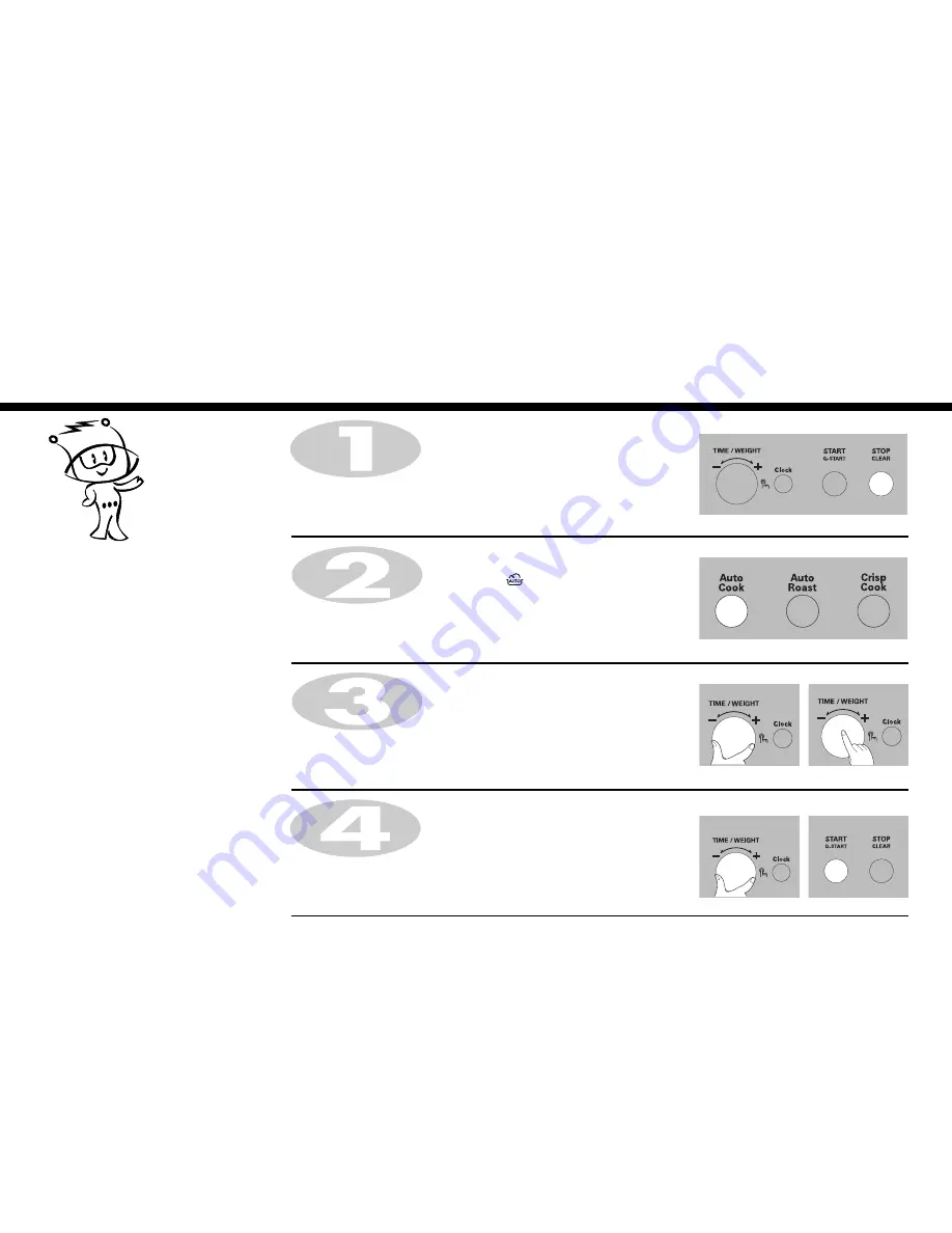 LG MC8088HL Скачать руководство пользователя страница 25