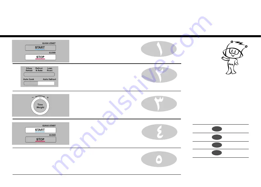 LG MC8289UR Owner'S Manual Download Page 53