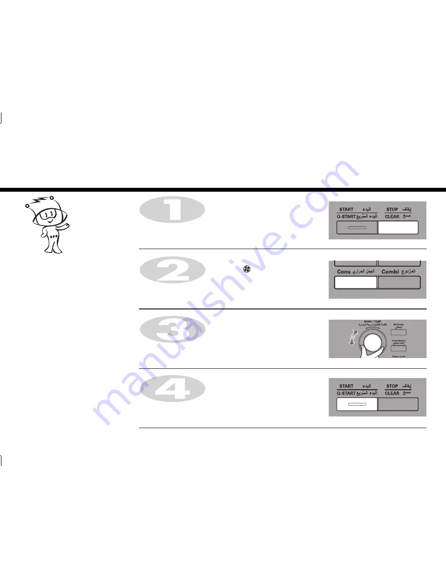 LG MC9280MR Owner'S Manual Download Page 12