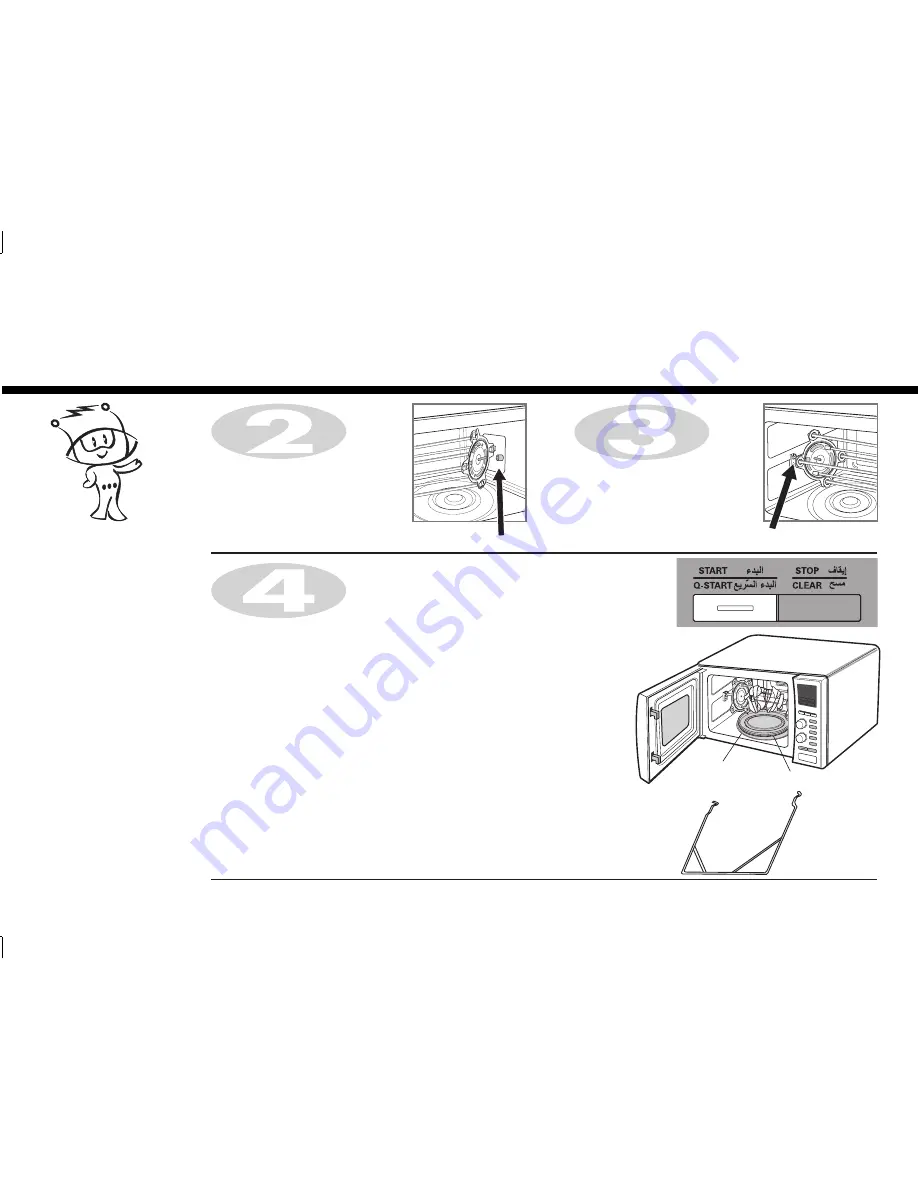 LG MC9280MR Скачать руководство пользователя страница 27