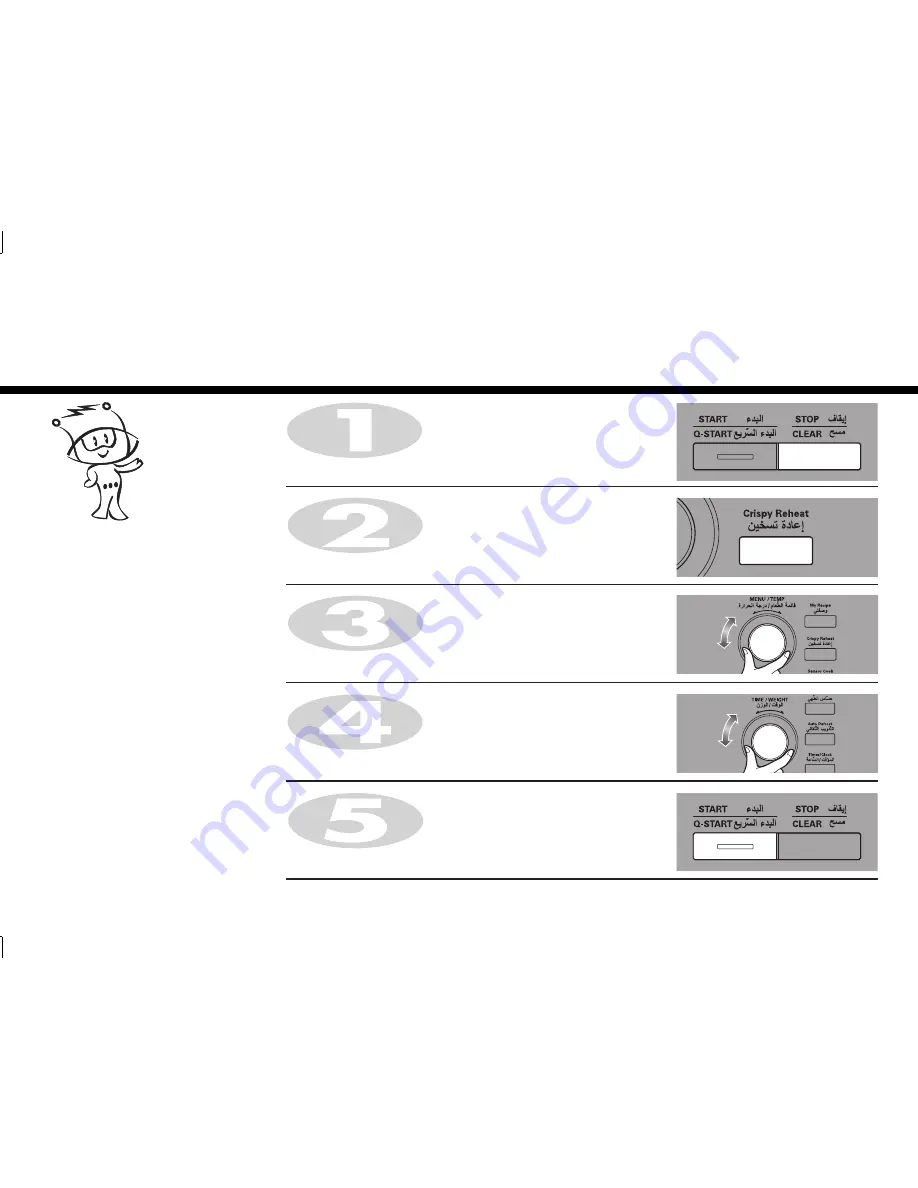 LG MC9280MR Скачать руководство пользователя страница 40