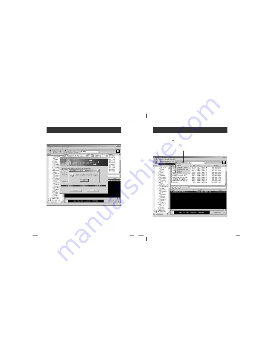 LG MF-FD150EB Owner'S Manual Download Page 19