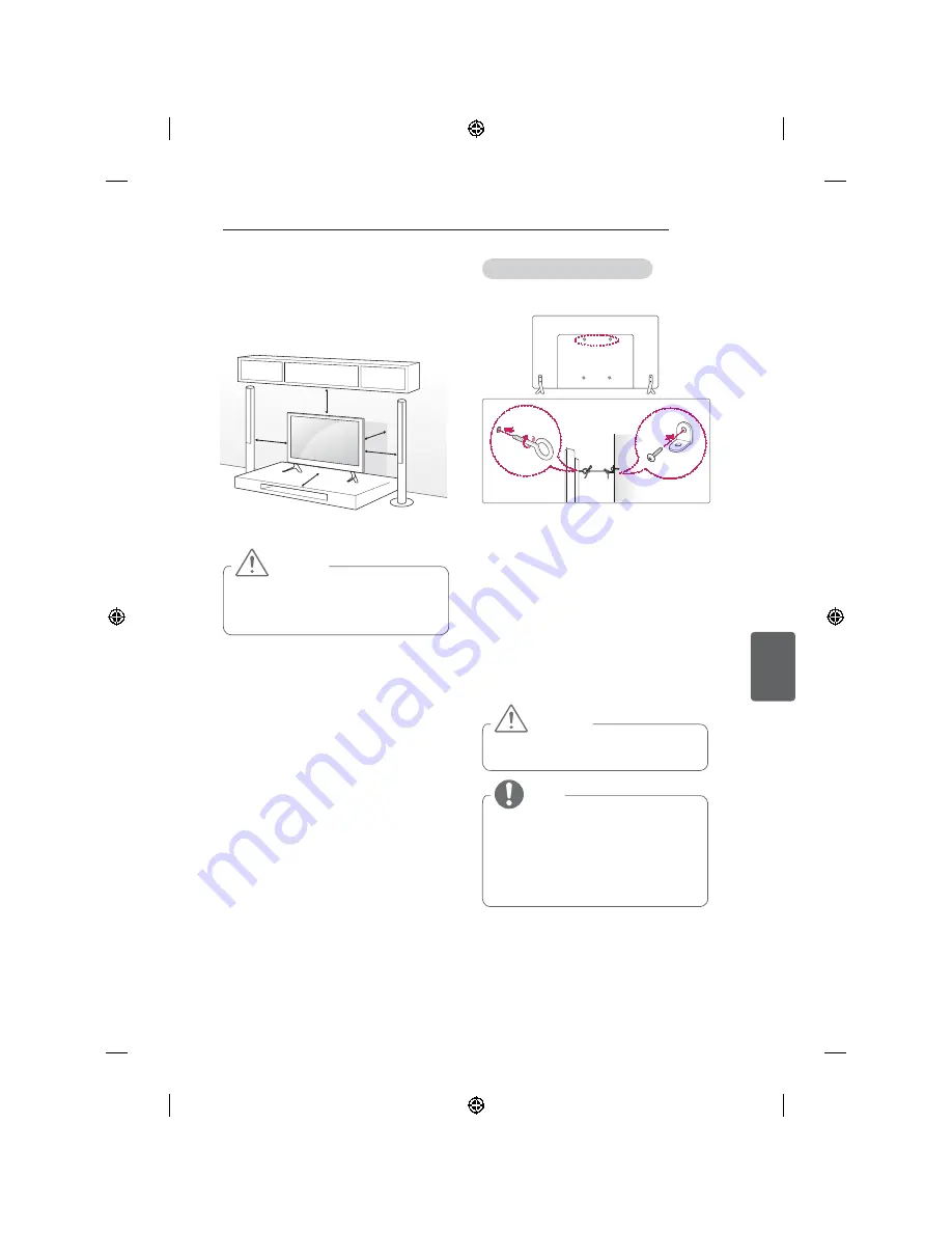 LG MFL68484515 Owner'S Manual Download Page 217