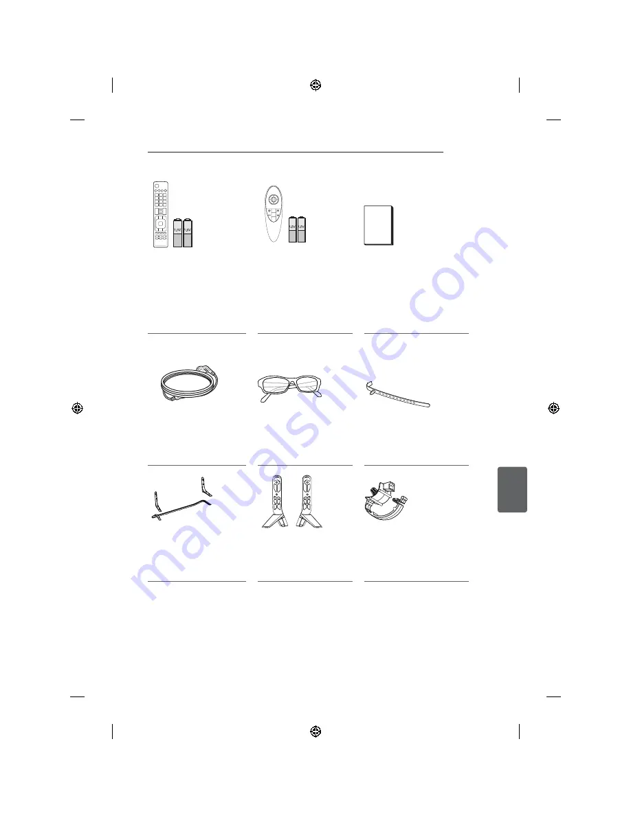 LG MFL68484515 Скачать руководство пользователя страница 239