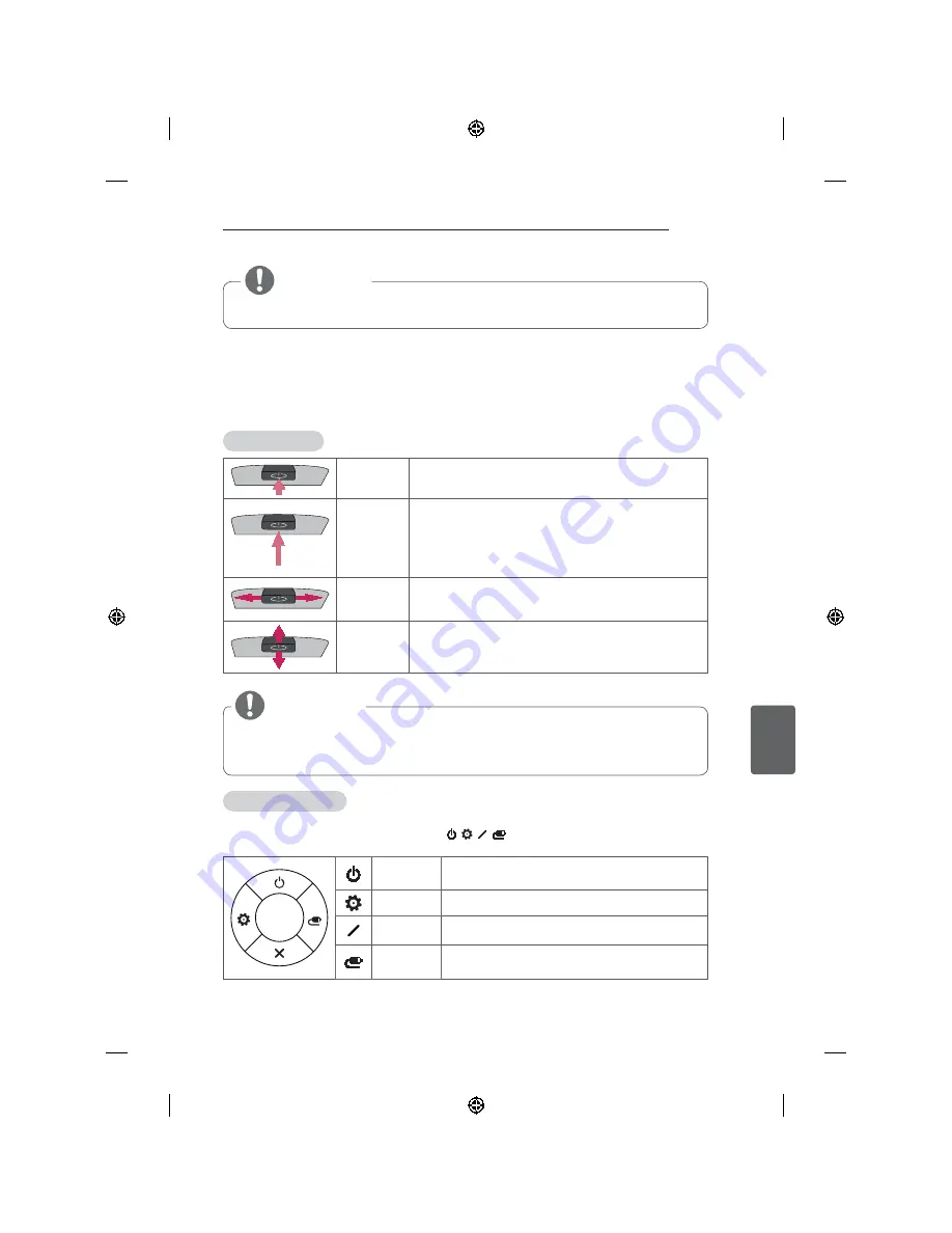 LG MFL68484515 Скачать руководство пользователя страница 243