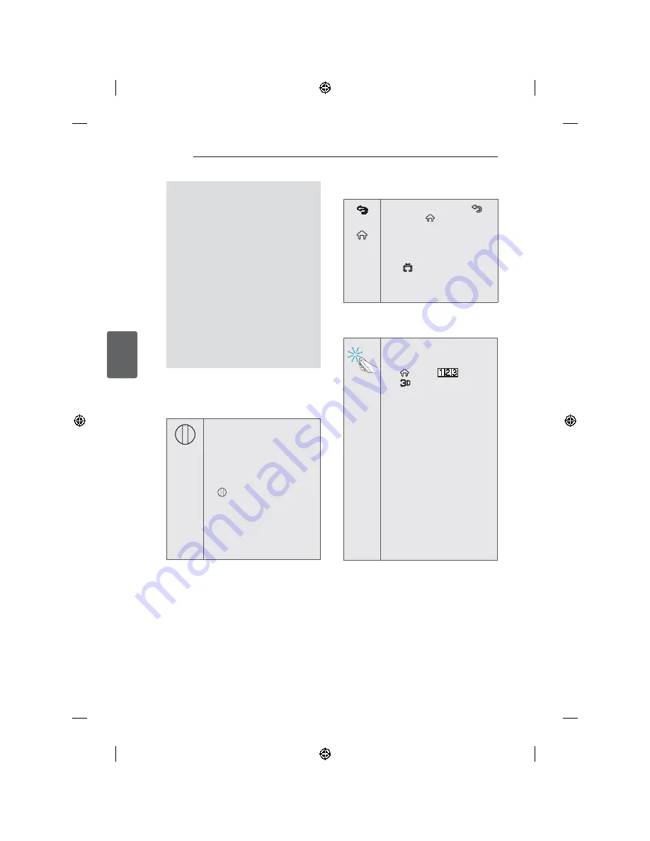 LG MFL68484515 Скачать руководство пользователя страница 446