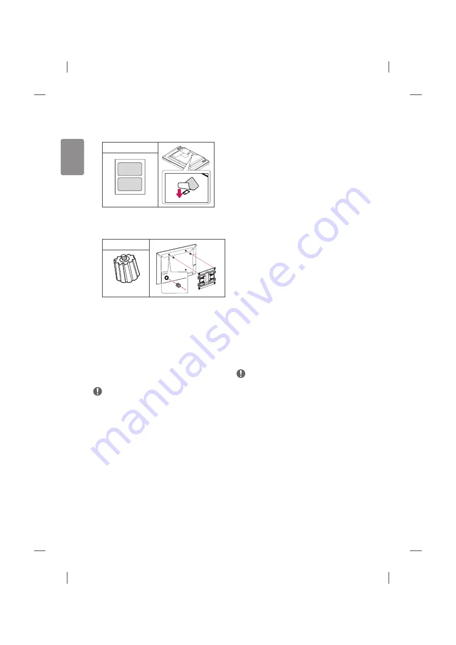 LG MFL68702211 Скачать руководство пользователя страница 12