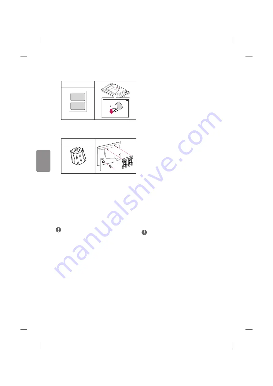 LG MFL68702211 Owner'S Manual Download Page 66