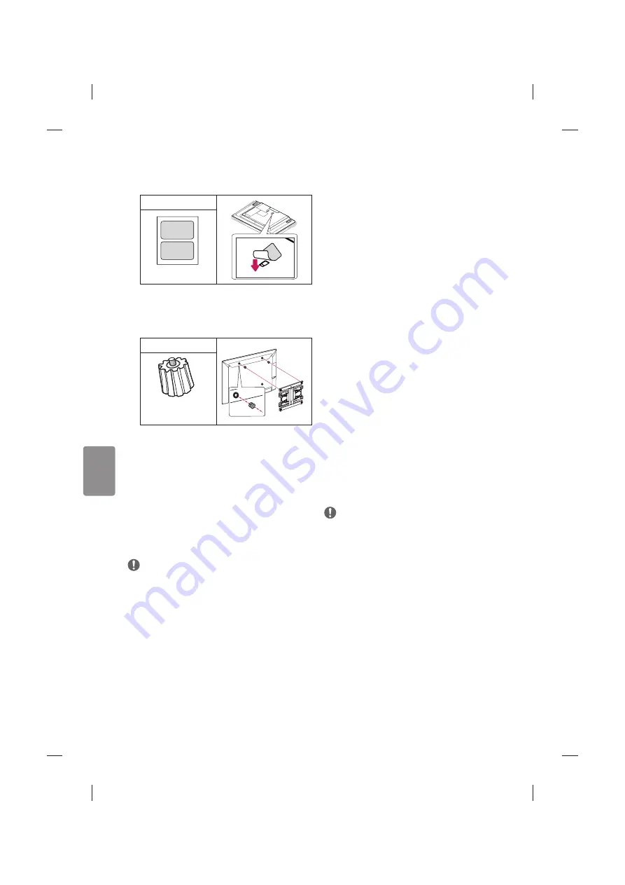 LG MFL68702211 Скачать руководство пользователя страница 102