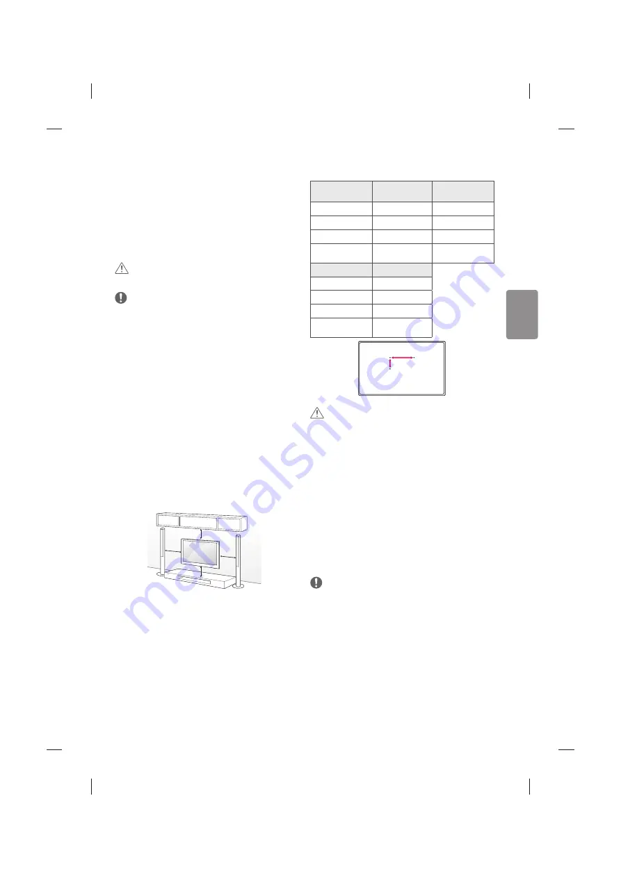 LG MFL68702211 Скачать руководство пользователя страница 227