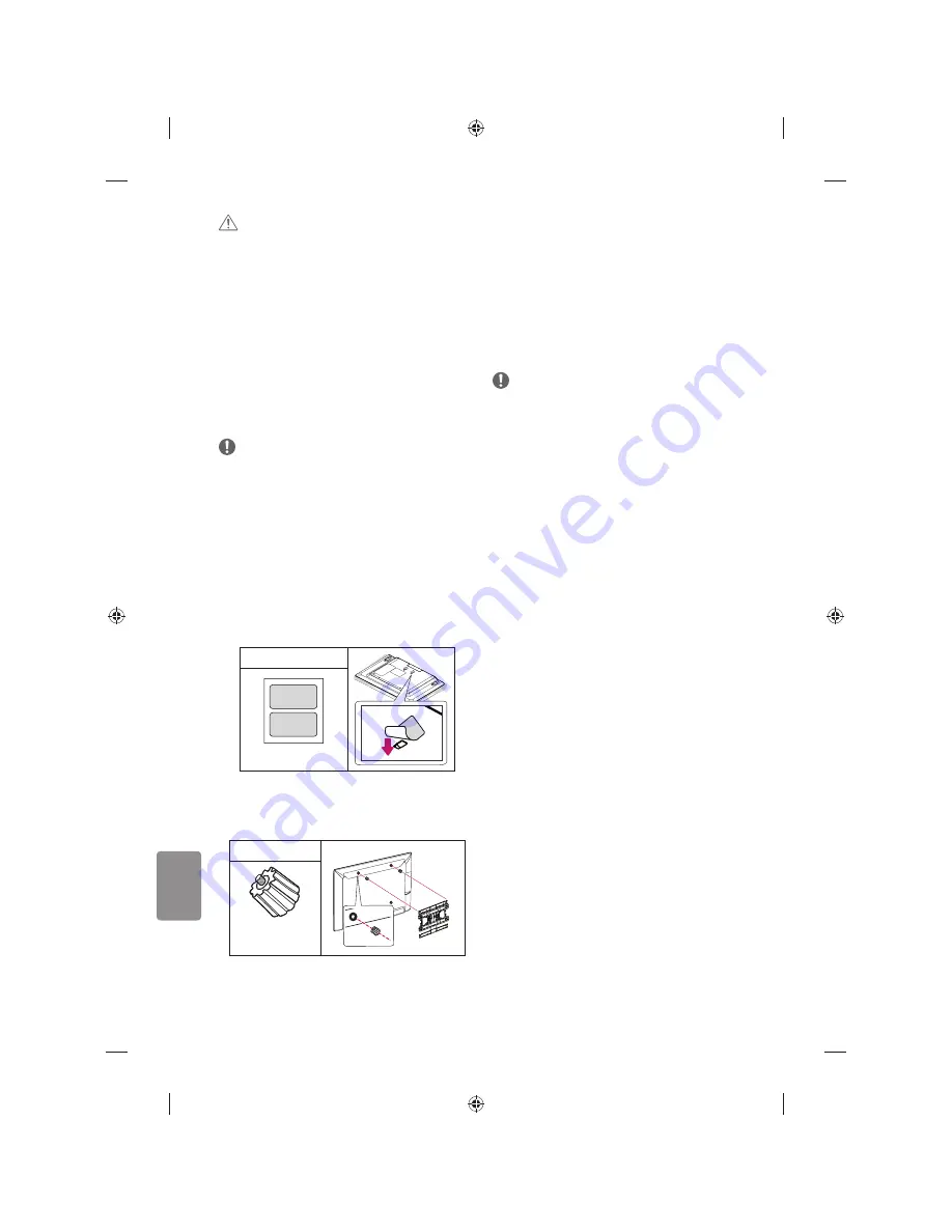 LG MFL68702414 Safety And Reference Download Page 178