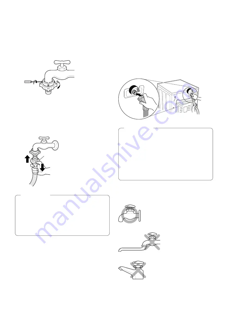 LG MFL69187604 Скачать руководство пользователя страница 98