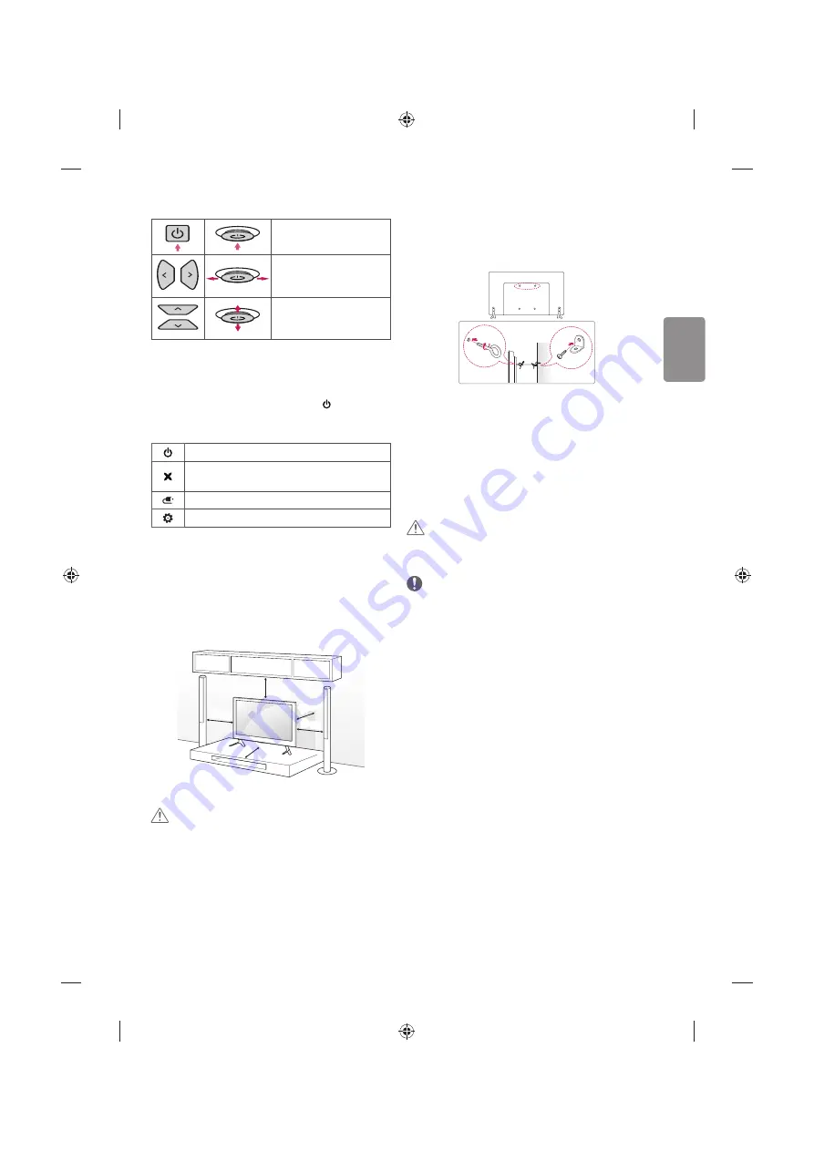 LG MFL69309712 Скачать руководство пользователя страница 27