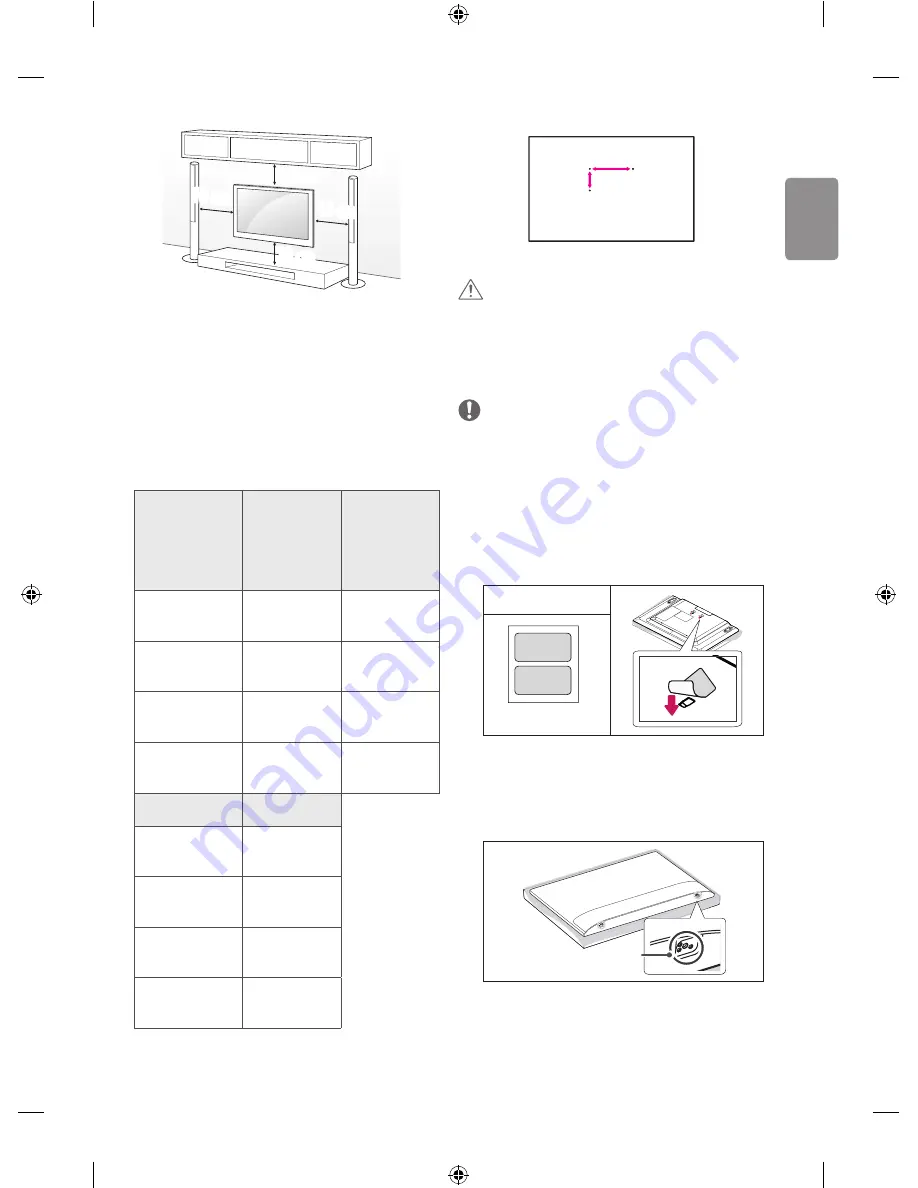 LG MFL69309716 Скачать руководство пользователя страница 13