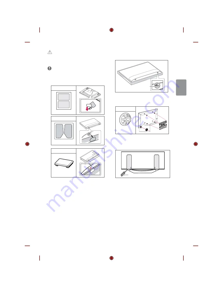 LG MFL69361115 Скачать руководство пользователя страница 233