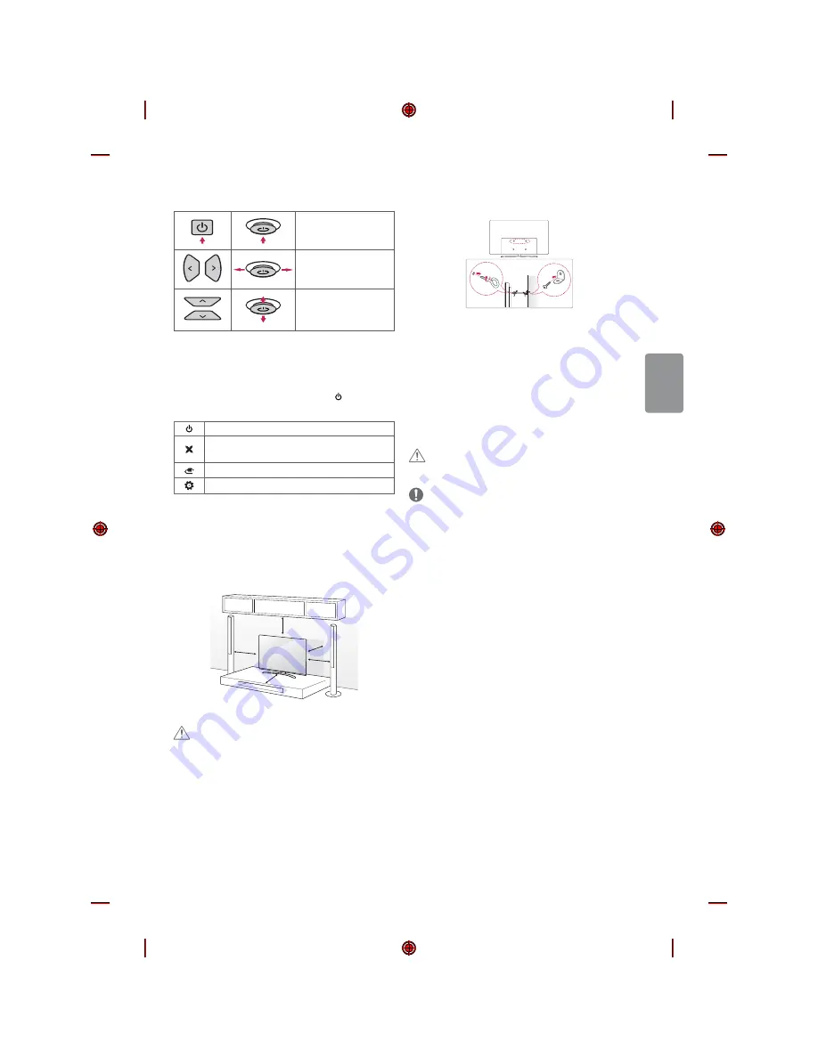 LG MFL69361115 Owner'S Manual Download Page 251