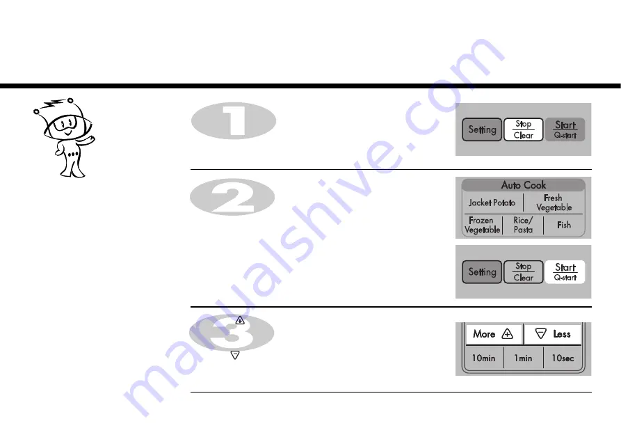 LG MG-7243J Скачать руководство пользователя страница 26