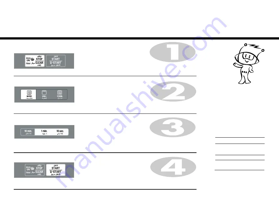 LG MG1443SARB Owner'S Manual Download Page 49