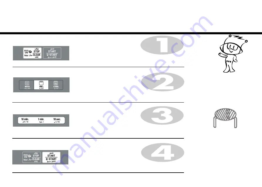 LG MG1443SARB Owner'S Manual Download Page 53