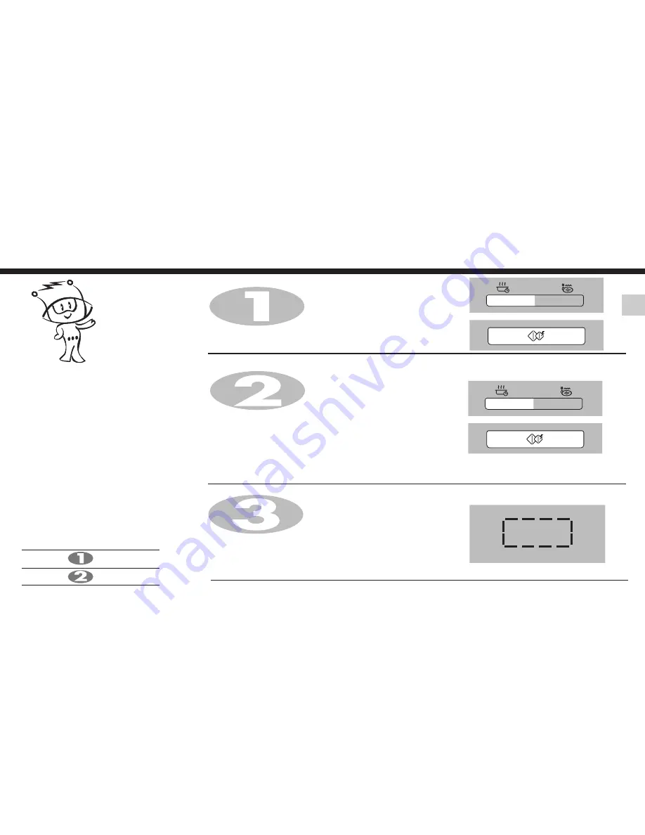 LG MH-6380SL Скачать руководство пользователя страница 25