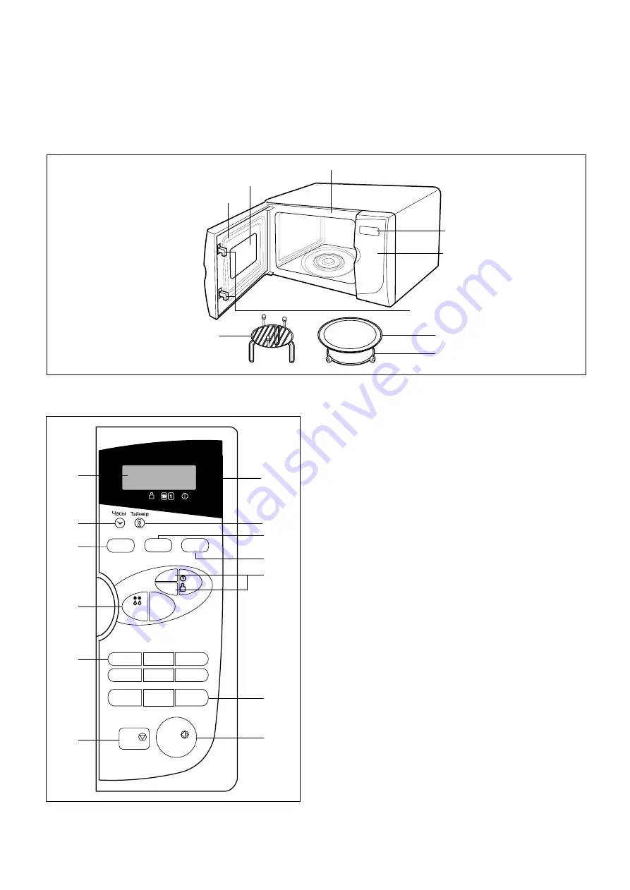 LG MH-704A Service Manual Download Page 3