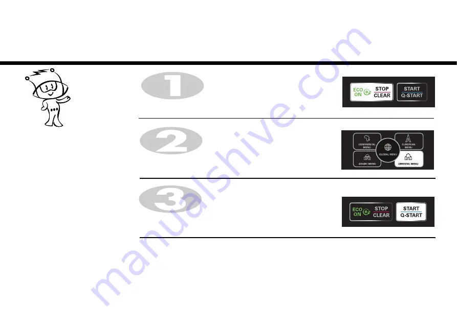 LG MH104 Series Owner'S Manual Download Page 26