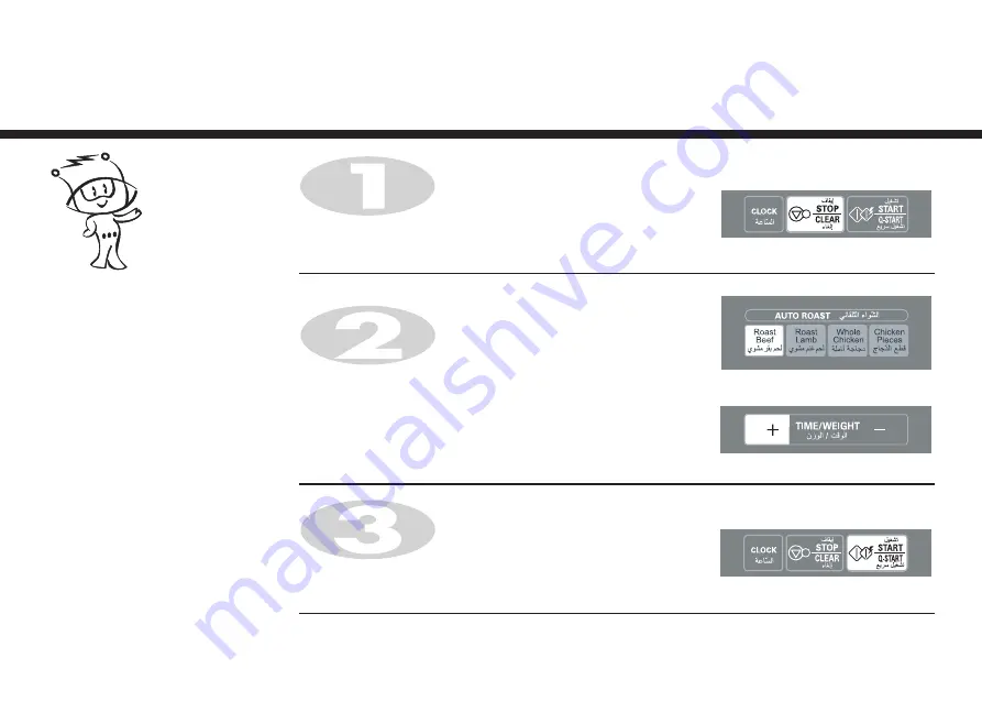 LG MH1440S Owner'S Manual Download Page 18