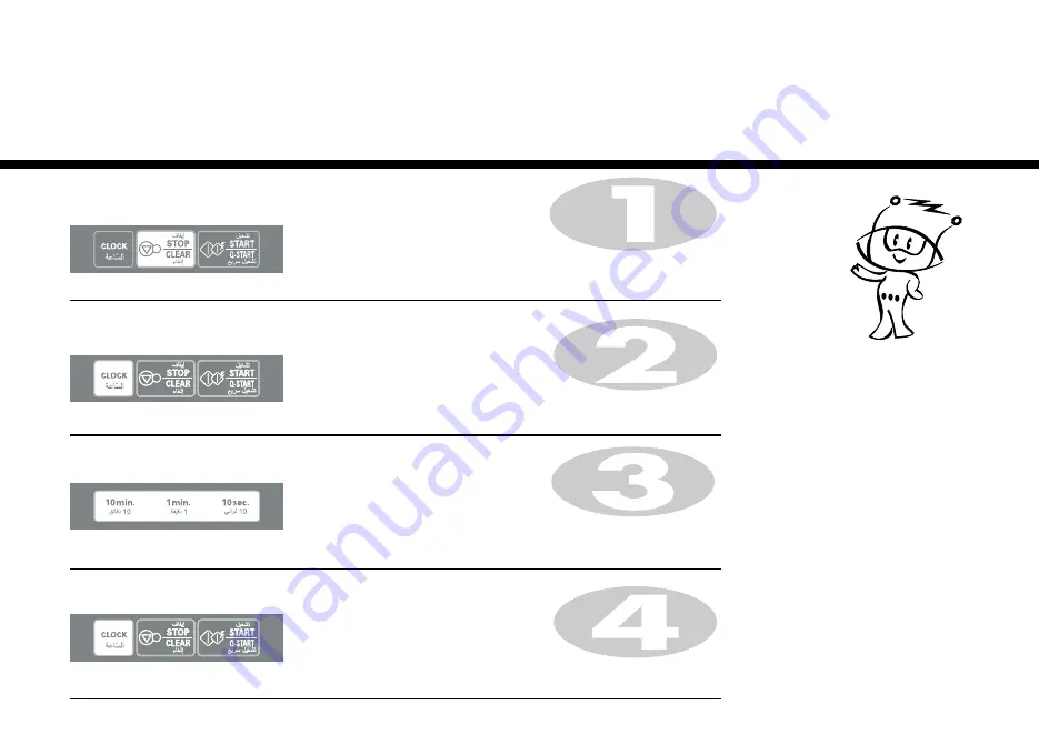 LG MH1440S Owner'S Manual Download Page 38