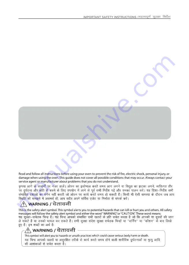 LG MH2044BP Owner'S Manual Download Page 3