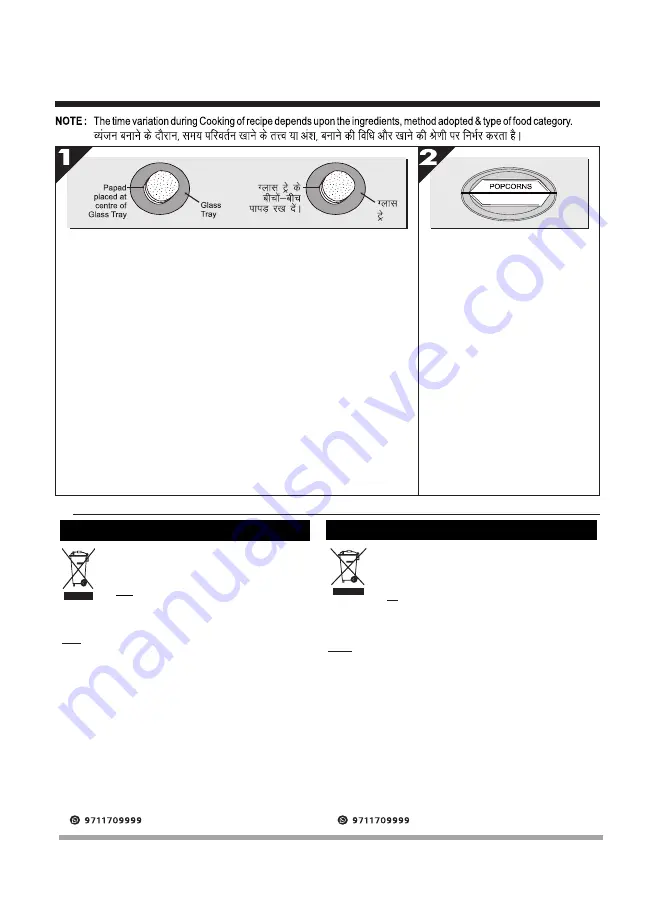 LG MH2044BP Owner'S Manual Download Page 39