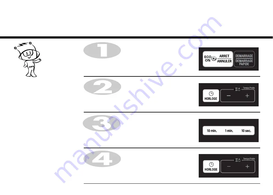 LG MH6043HAK Скачать руководство пользователя страница 6