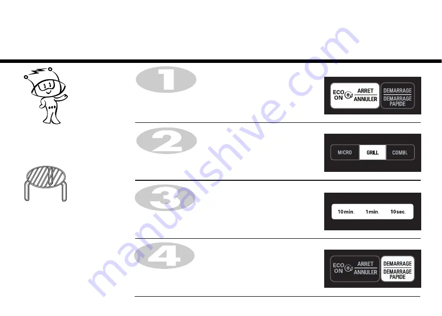 LG MH6043HAK Скачать руководство пользователя страница 12