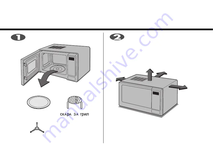 LG MH63426 Owner'S Manual Download Page 83