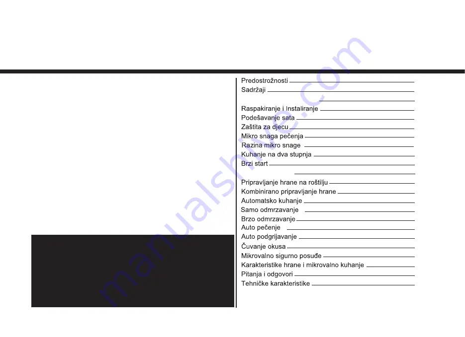 LG MH63426 Owner'S Manual Download Page 113